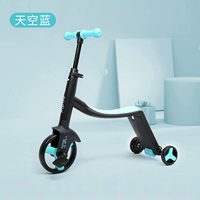 Sky Blue 【3 -Piece Settive Officives+Письменные поздравительные открытки】