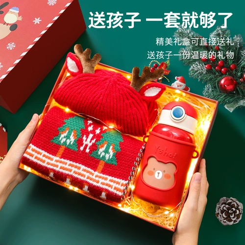 Рождественский детский креативный защитный амулет для друга для детского сада, подарочная коробка, подарок на день рождения, 10 лет