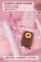 Грелка для рук, кофейное ожерелье, подарочная коробка, комплект, 10000mah