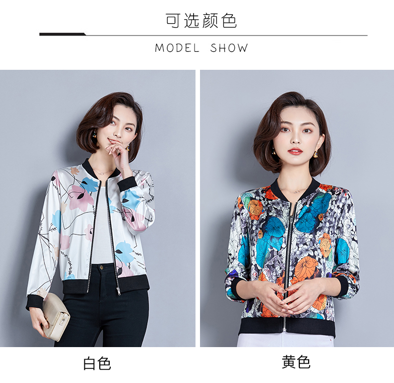 Blouson femme en Satin - Ref 3322841 Image 18