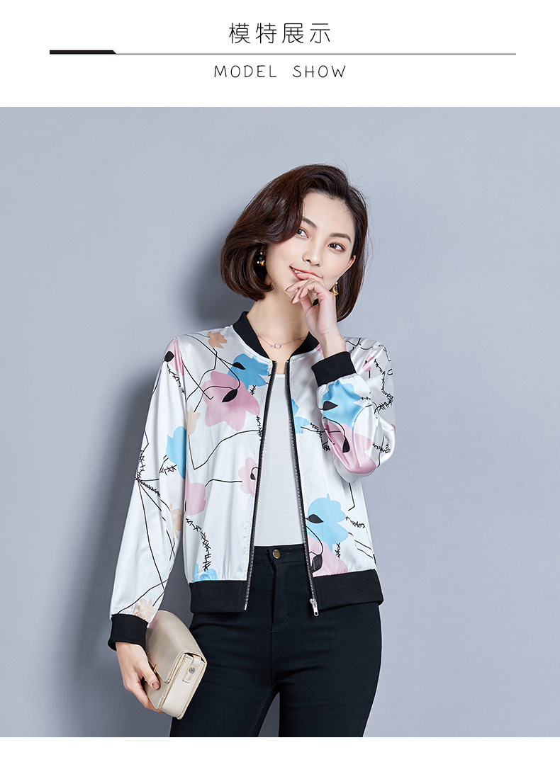 Blouson femme en Satin - Ref 3322841 Image 20