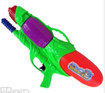 Toy water gun air pressure water gun plastic water gun beach toy about 25cm long