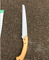 Garden Hacksaw Handsaw Gardening pruning branches Point saw 53 full length * 33 saw body * 5cm wide medium