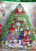 Large number Christmas tree double-sided solid applier painting 50 * 38 cm#6961