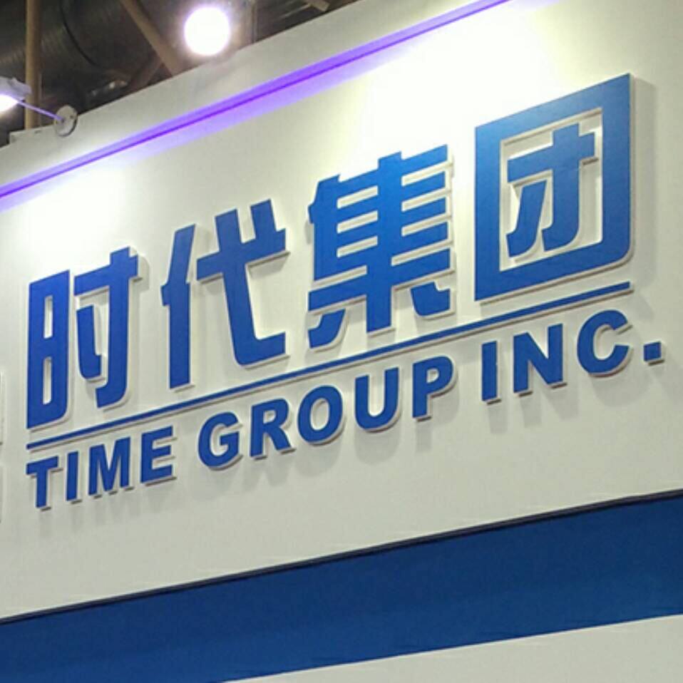 北京时代仪器直销店平台