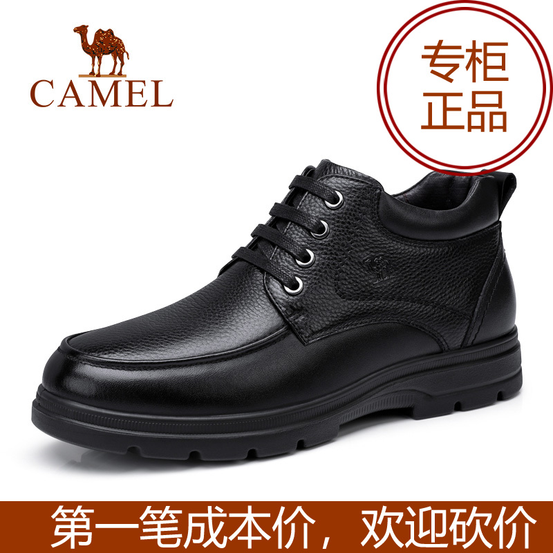 Camel men's shoes New middle-aged and young business casual high boots British lace-up leather shoes A842211264