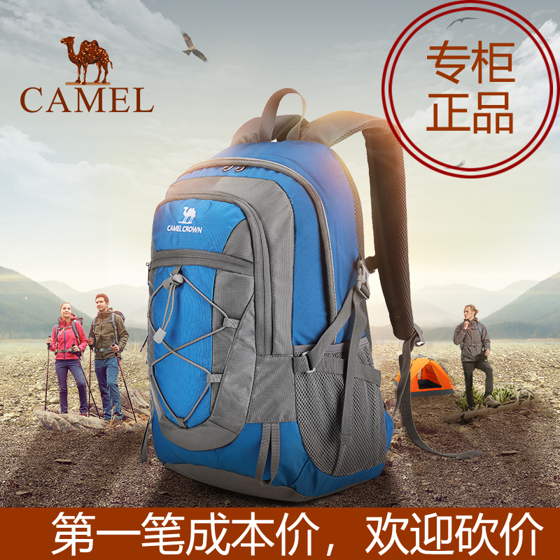 Camel Camel Unisex Backpack Soft Bag Backpack Mountain Bag Waterproof Backpack A9W3C3135