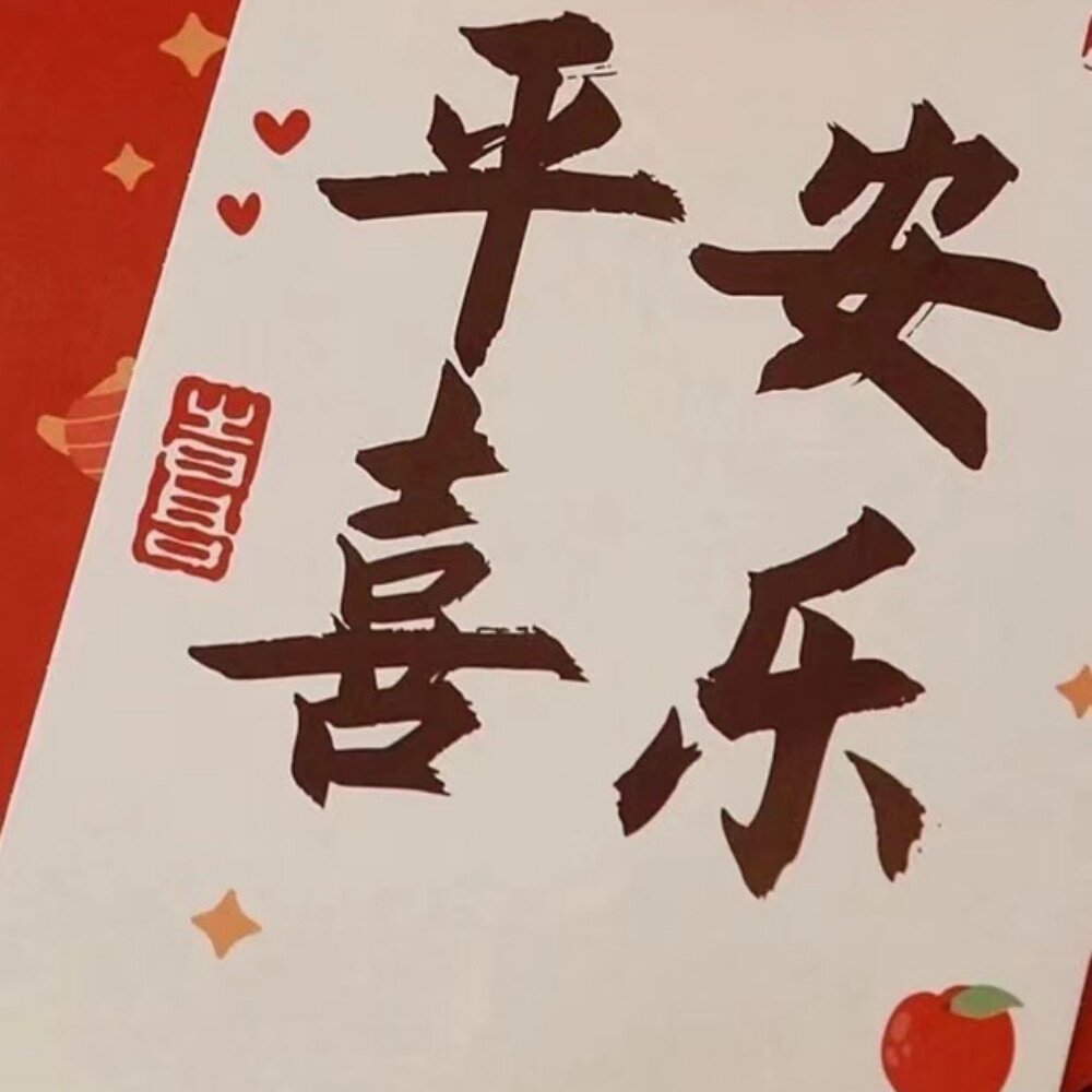 特产批发总汇的LOGO