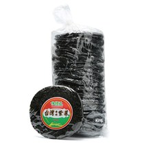 Laver dried goods without sand no washing water seaweed brewing salt-free package with seasoning Fujian