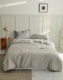 Global Grey [60 Sky Silk Single Products]