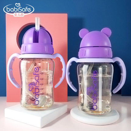 Anerxin baby PPSU straw cup baby learning drinking cup anti-fall high temperature resistant children's training drinking straw cup