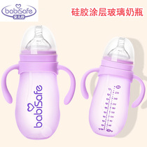 Anerxin wide mouth glass bottle Silicone protection high temperature baby bottle with handle glass straw bottle