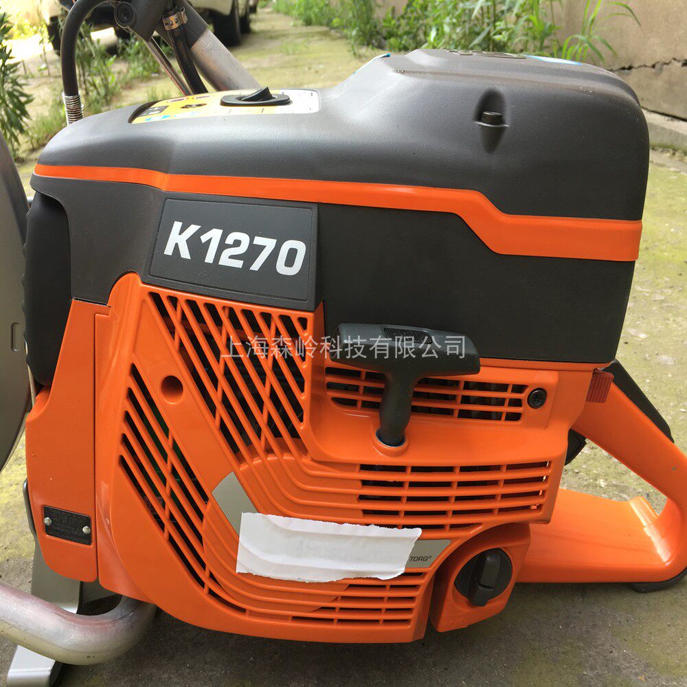 Husqvarna富世华K970无齿锯K1270切割锯混凝土锯钢轨金属锯汽油锯