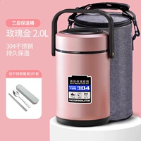 Термическая бочка, золотая посуда, комплект, термос, розовое золото, 3 шт