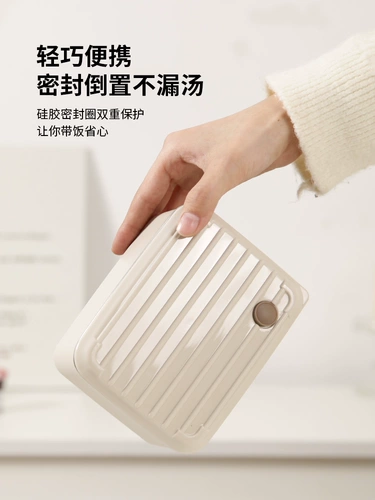 Термос, вместительный и большой ланч-бокс из нержавеющей стали для школьников