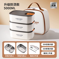 Антибактериальный утепленный термос, посуда, комплект, 5000 мл, защита от ожогов, 3 шт