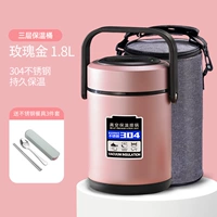 Термическая бочка, золотая посуда, комплект, термос, розовое золото, 3 шт