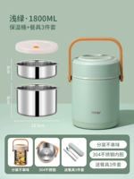 Посуда, антибактериальный комплект из нержавеющей стали, 3 предмета