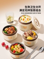 ?Гарантия качества?Микроволновая печь?Повторный выпуск в случае повреждения