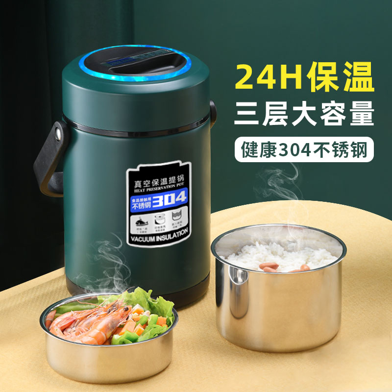 304 stainless steel bento insulated lunch box super long portable large capacity multi-layer rice bucket home office workers 24 hours
