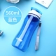 Mùa hè trẻ em cốc nước nhựa nữ sinh sáng tạo xu hướng cá tính nam xách tay thể thao đơn giản thể dục chống ngã - Tách bình nước giữ nhiệt lock&lock