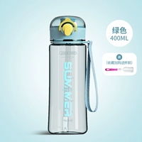 Зеленая трубочка, 400 мл