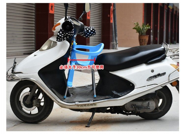 siège enfants pour vélo - Ref 2419138 Image 33