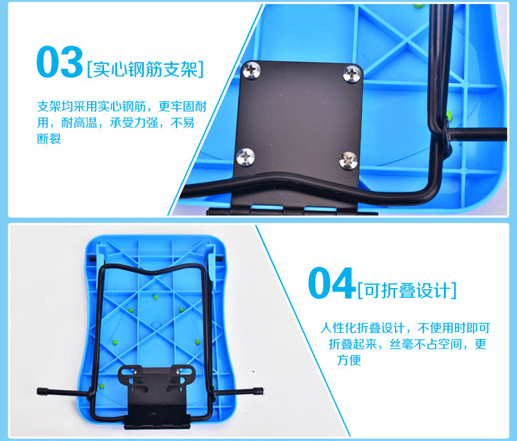 siège enfants pour vélo - Ref 2417741 Image 25