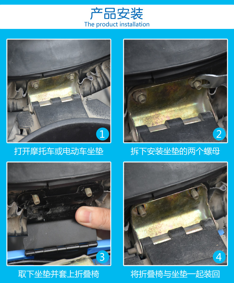 siège enfants pour vélo - Ref 2417741 Image 29