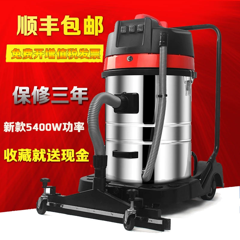 Xưởng sản xuất máy hút bụi công nghiệp thùng công suất lớn quy mô lớn 3000W thảm hút bụi - Máy hút bụi