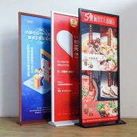 Лилиппинговая шоу Gate 80x180 Подписание крови.