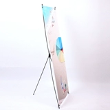 淮美 X -rack x Show Rack x Cracket x Display Rack Poster Rame Display Rack Rack
