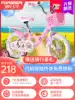 Permanent brand children's bike 14 16 inch girl princess bike 2-3-6-8-year-old baby bike