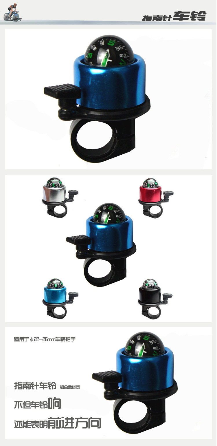 Avertisseur de vélo bell Compass FOREVER - Ref 1456545 Image 35