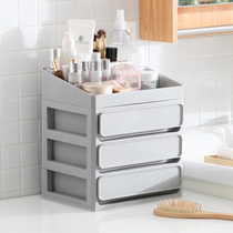 It is the home table storage box cosmetics jewelry drawer type storage cabinet frame plastic multi-layer desktop storage rack