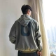 Áo khoác cổ điển nam đại học gió mùa thu lỏng gió mùa áo chic chic áo khoác sinh viên Hàn Quốc giản dị áo jacket nam