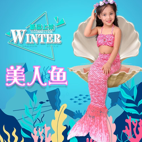 Детский купальник, раздельный розовый комплект, крой «рыбий хвост»