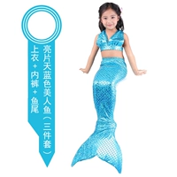 Синие блестки для ногтей, комплект, 3 предмета