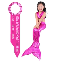 Красные блестки для ногтей, комплект, 4 предмета