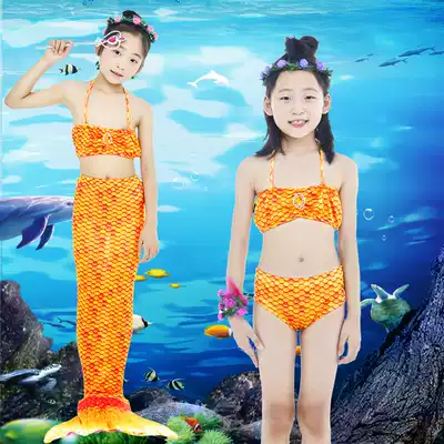 Mermaid Clothing Swimsuit Set Three Piece Girl Boy Mermaid Tail Princess Dress Yellow Print