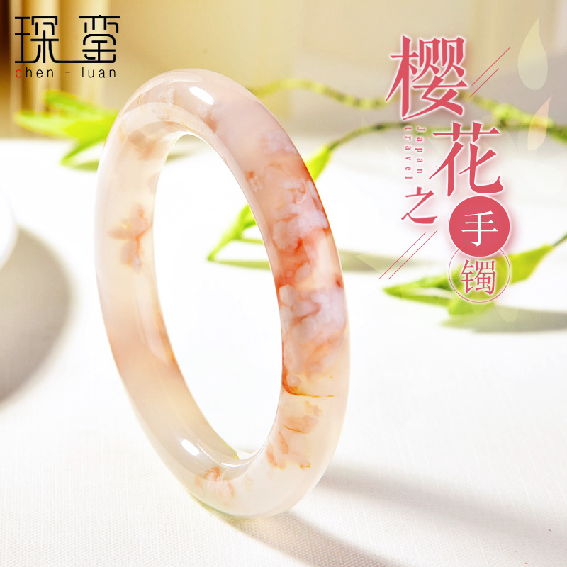 Number 5 cherry blossom agate bracelet female one with a thin round of bracelets ice overdraft floating Manau jade bracelet to send girlfriend