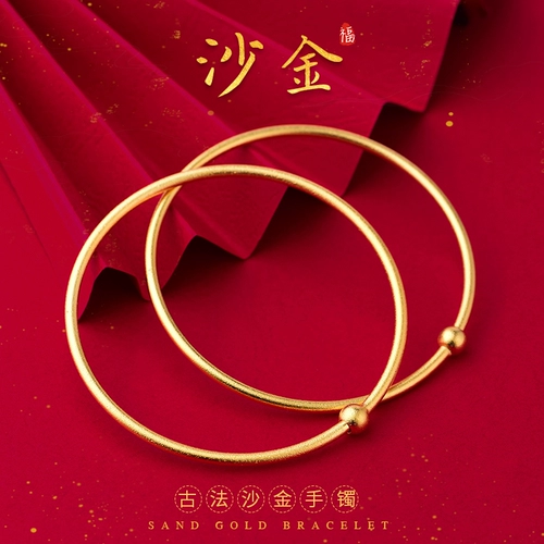 Золотой регулируемый золотой браслет, не выцветает