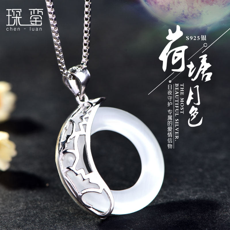 S925 Pure Silver Necklace Woman Lotus Pond Moon Color Pendant Men's Sea Blue Treasure Moon Light Stone Ping Ping Ping Lovers LOCK BONES CHAIN