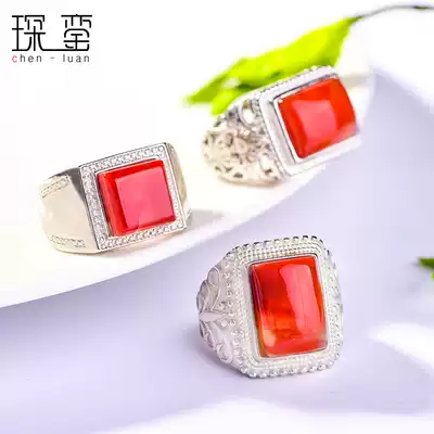 Baoshan south red agate ring men's domineering life ring a picture 925 silver pigeon blood red square ring face