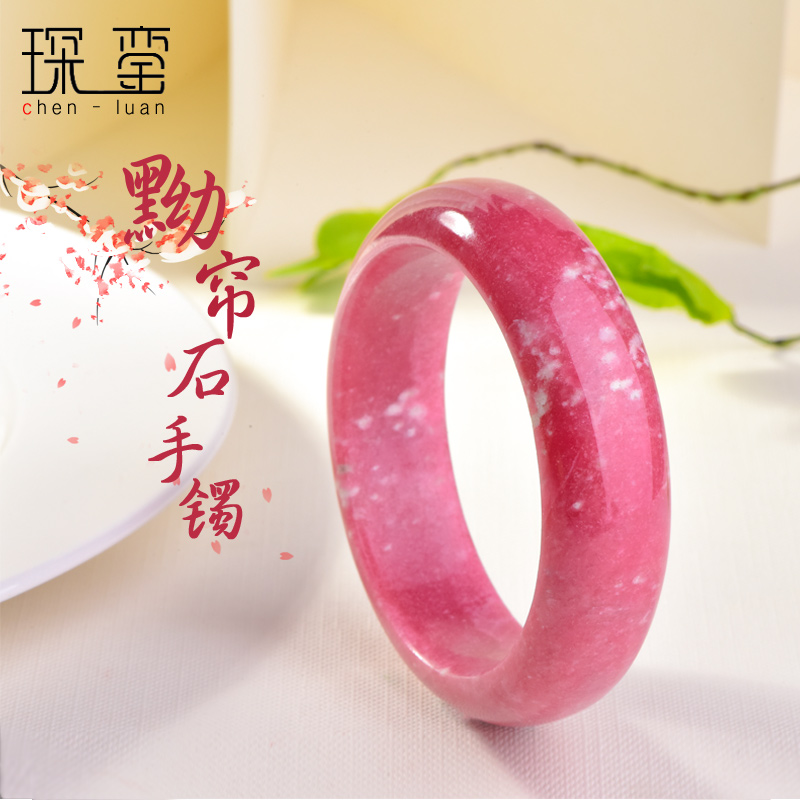 Natural dark curtain stone bracelet Female one thing one figure Rouge snow hand string simple peach lucky jade bracelet jewelry