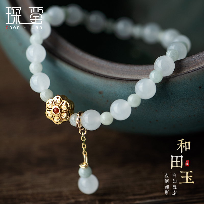 Hetian Jade beads hand bracelet Female jade auspicious beads Pingan Fu Lu 14k Baojin Nanhong retro court hand string