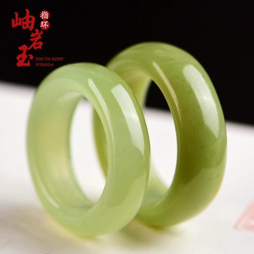 Натуральное кольцо из нефрита, подвеска подходит для мужчин и женщин для влюбленных