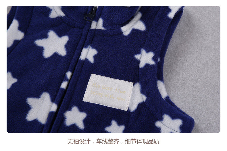 Gilet enfant BBPARK en toison - Ref 2068158 Image 23