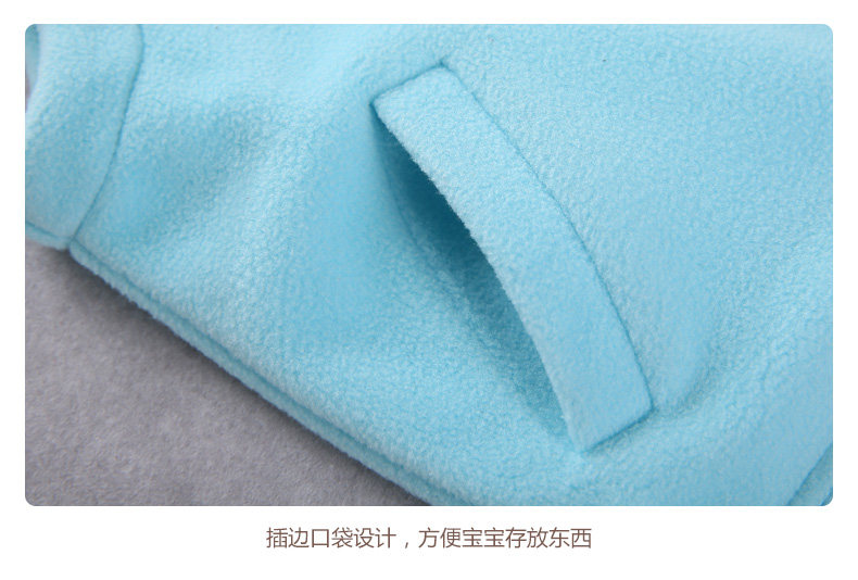 Gilet enfant BBPARK en toison - Ref 2068158 Image 26