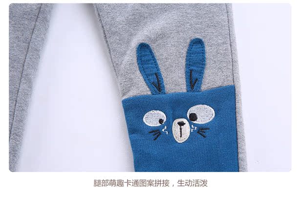 Pantalon fille BBPARK - Ref 2062117 Image 26